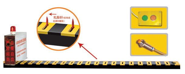 敖汉旗V3嵌入式闯岗自动扎胎器/阻车器